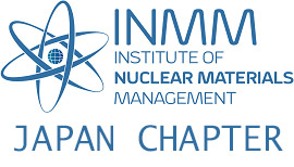 日本核物質管理学会（広告）